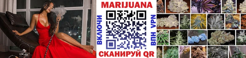Купить Alpha-PVP  Галлюциногенные грибы  Меф  ГАШИШ  КОКАИН  Югорск