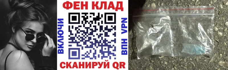 Амфетамин 97%  Купить где  Югорск 