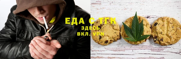 jwh Нефтегорск