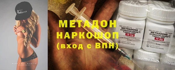 Альфа ПВП Нея