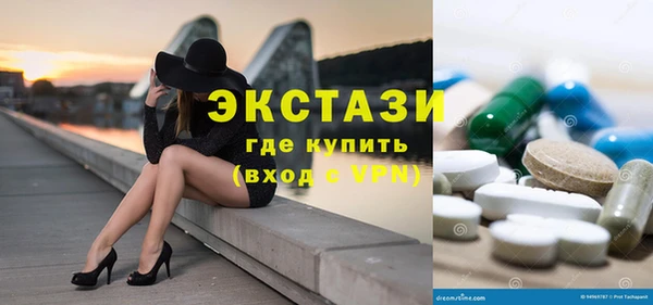 jwh Нефтегорск