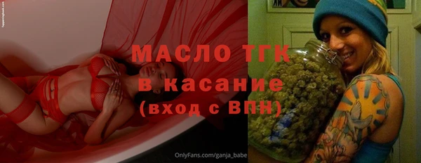 Альфа ПВП Нея