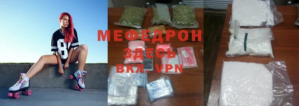 jwh Нефтегорск
