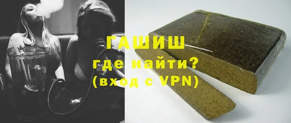 Альфа ПВП Нея