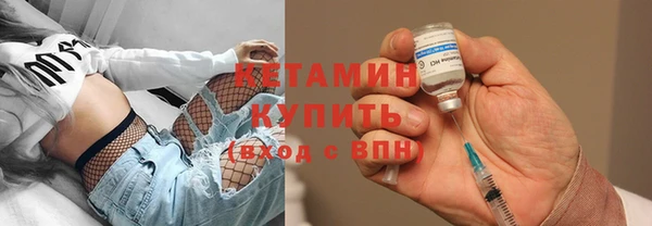 Альфа ПВП Нея