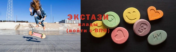 Альфа ПВП Нея