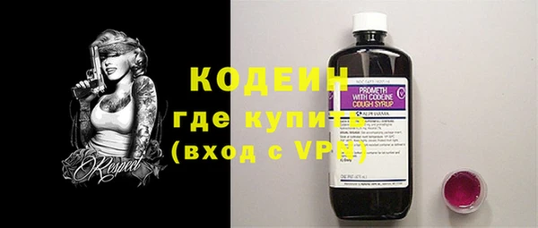 МДПВ Новокубанск