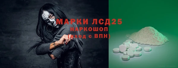 jwh Нефтегорск