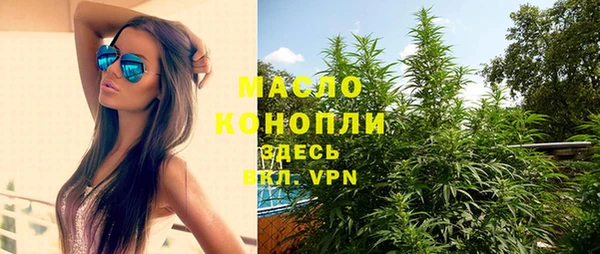 jwh Нефтегорск