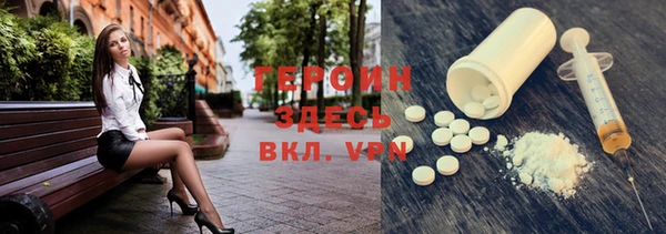 Альфа ПВП Нея