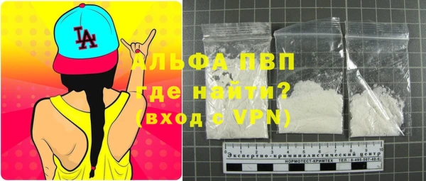 круглые Новозыбков