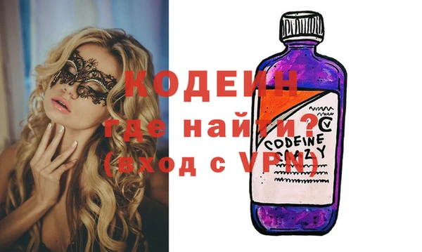 jwh Нефтегорск