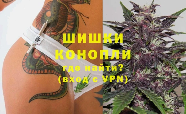 jwh Нефтегорск