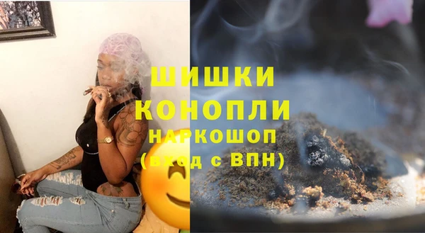Альфа ПВП Нея
