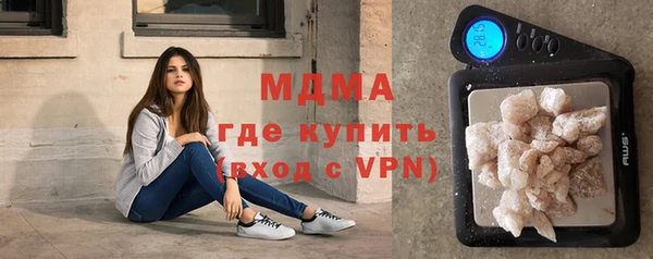 jwh Нефтегорск