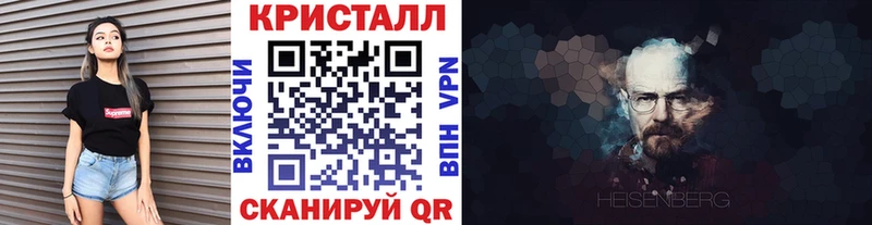 Купить  Югорск  Первитин витя 