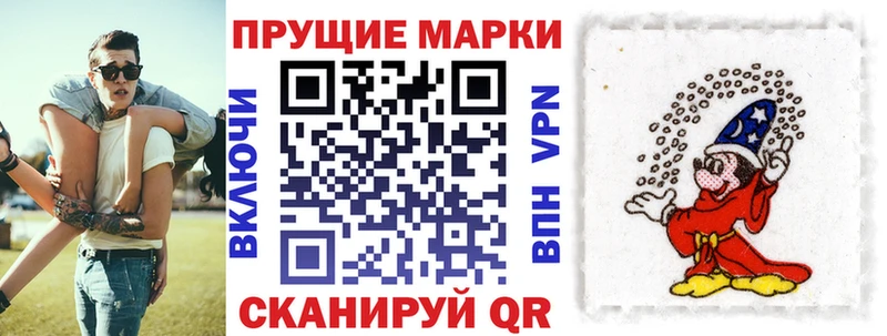 Купить  Югорск  Марки NBOMe 1500мкг 